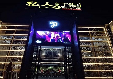 邵武中低档荤素KTV少爷会所体验-私人定制KTV消费荤素点评